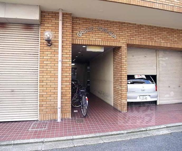 【グレースヨシダ】間取