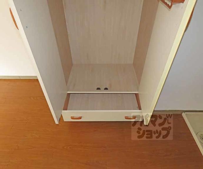 【グレースヨシダ】間取