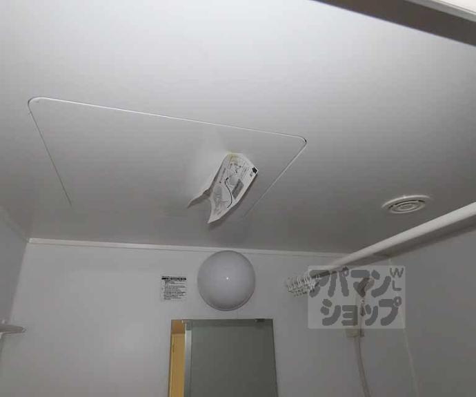 【グレースヨシダ】間取