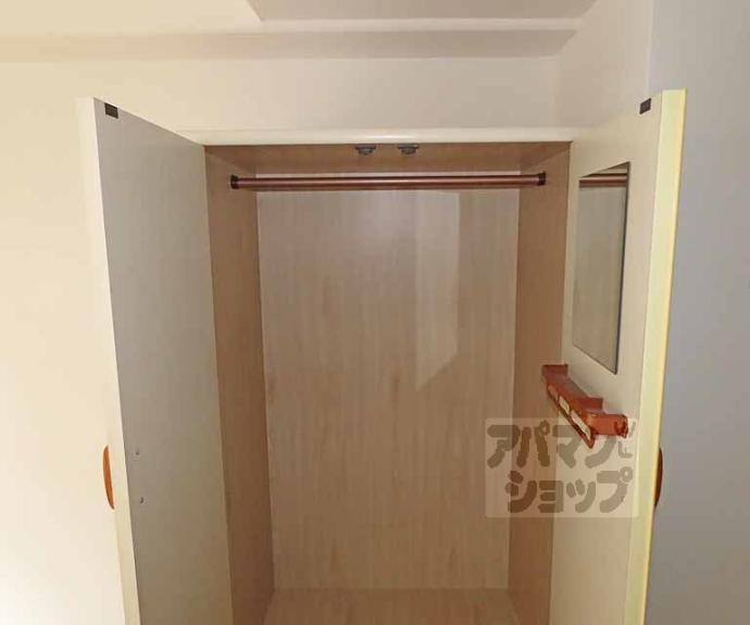 【グレースヨシダ】間取