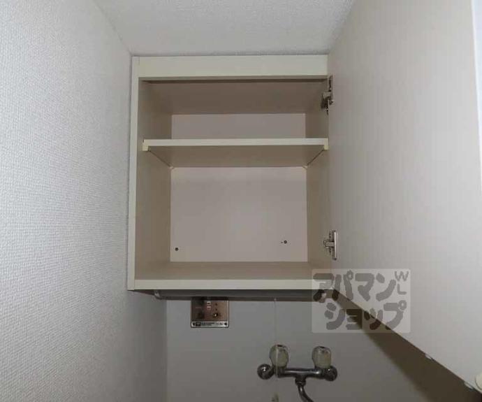 【グレースヨシダ】間取