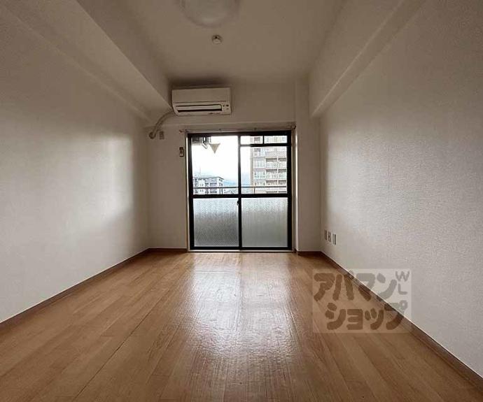 【グレースヨシダ】間取