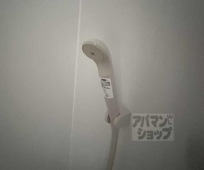 【グレースヨシダ】間取