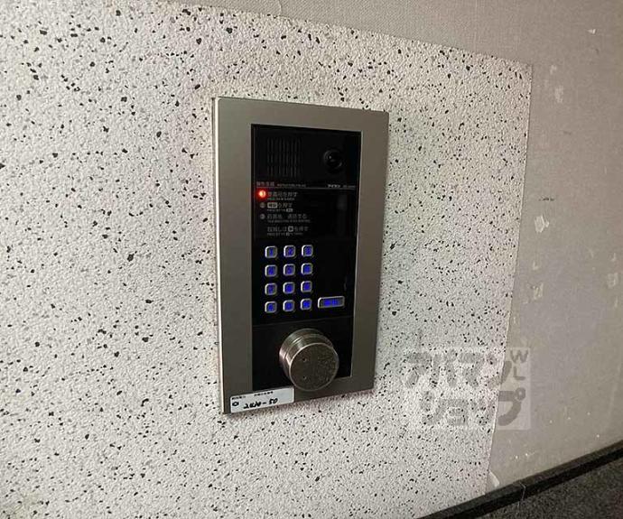 【パラーティ２１塚本】間取