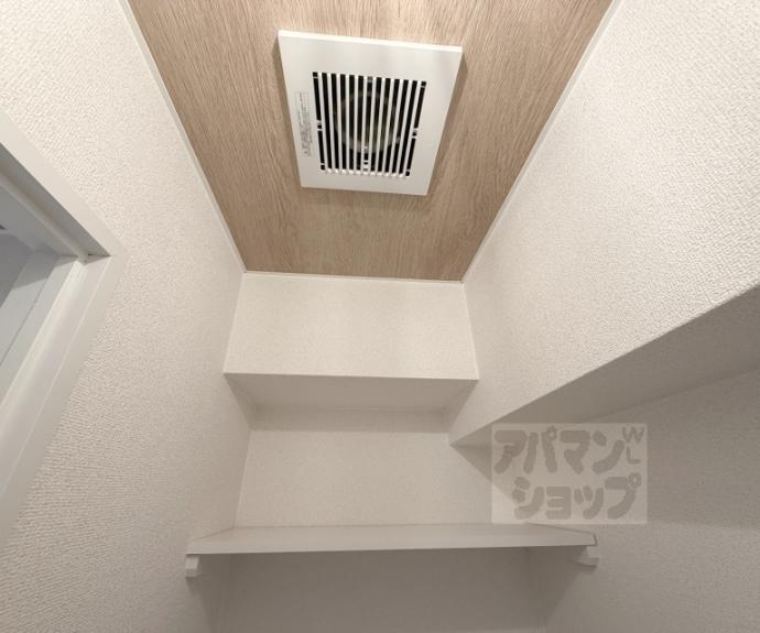 【パラーティ２１塚本】間取