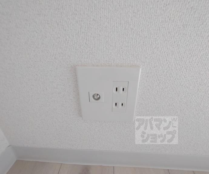 【パラーティ２１塚本】間取