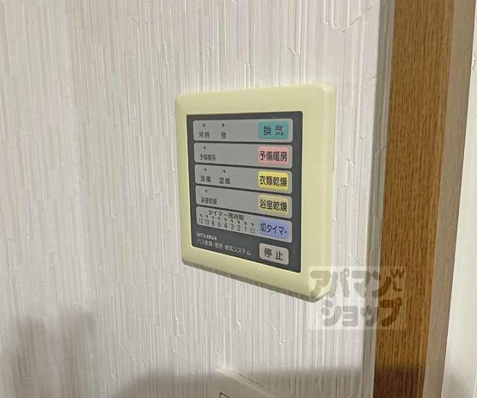 【プレサンス京都四条烏丸】間取