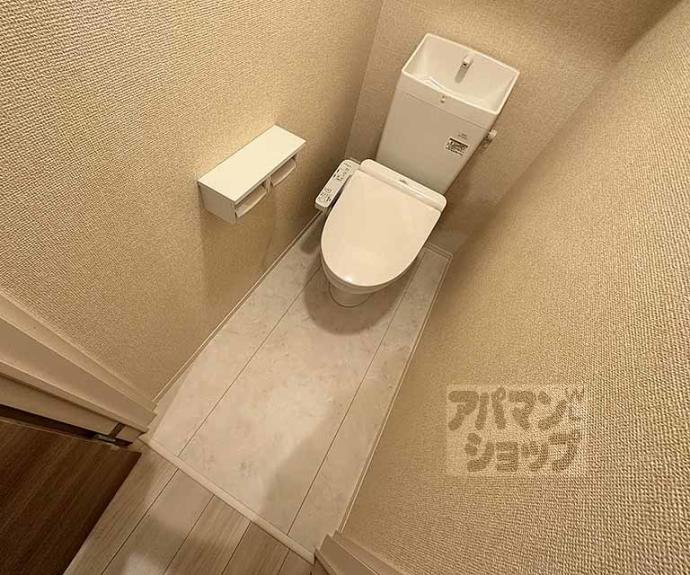 【フォルトゥーナ】間取