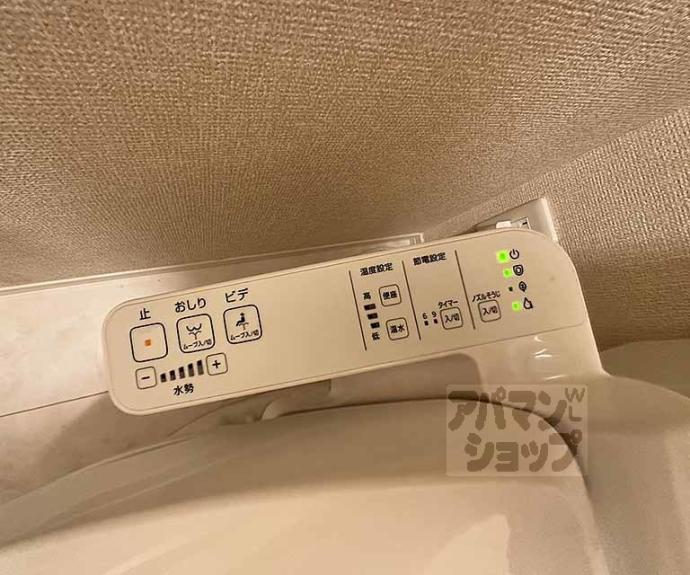 【フォルトゥーナ】間取