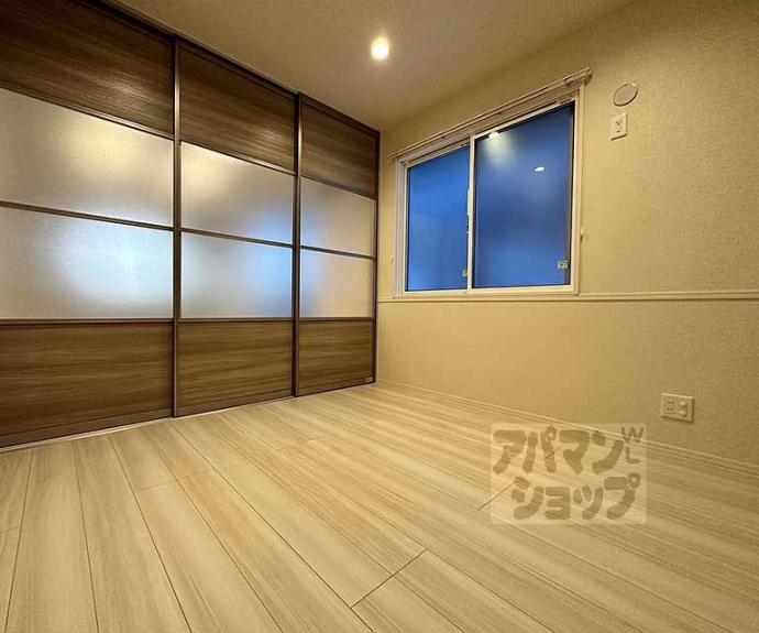【フォルトゥーナ】間取