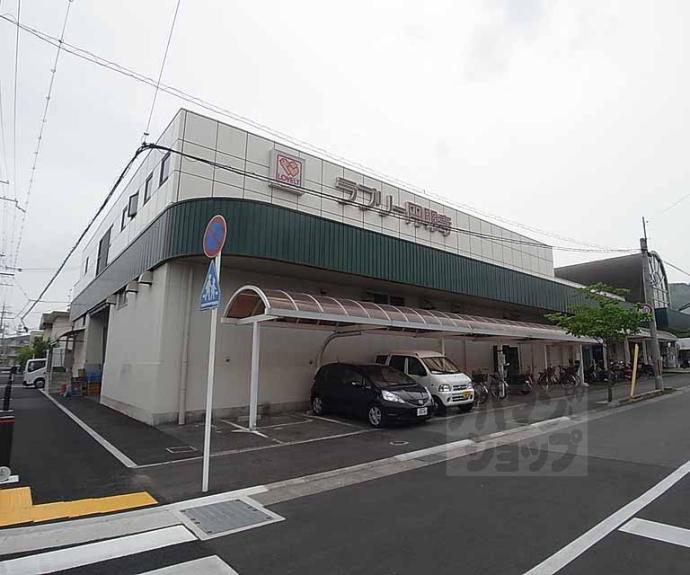 【サンライト泉が丘】間取
