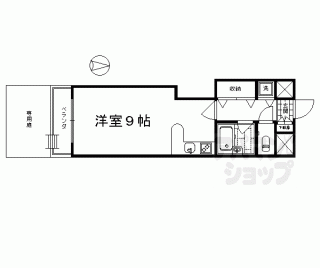 【ロイヤルビーブル】