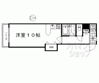 【ロイヤルビーブル】