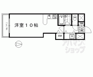 【ロイヤルビーブル】