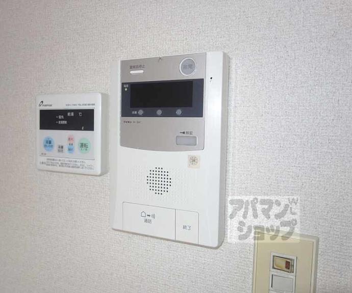 【ロイヤルビーブル】間取