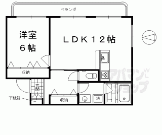 【ロイヤルビーブル】