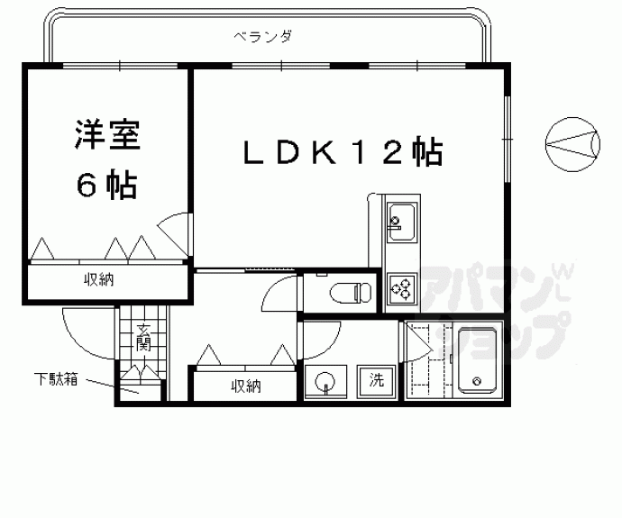 【ロイヤルビーブル】間取