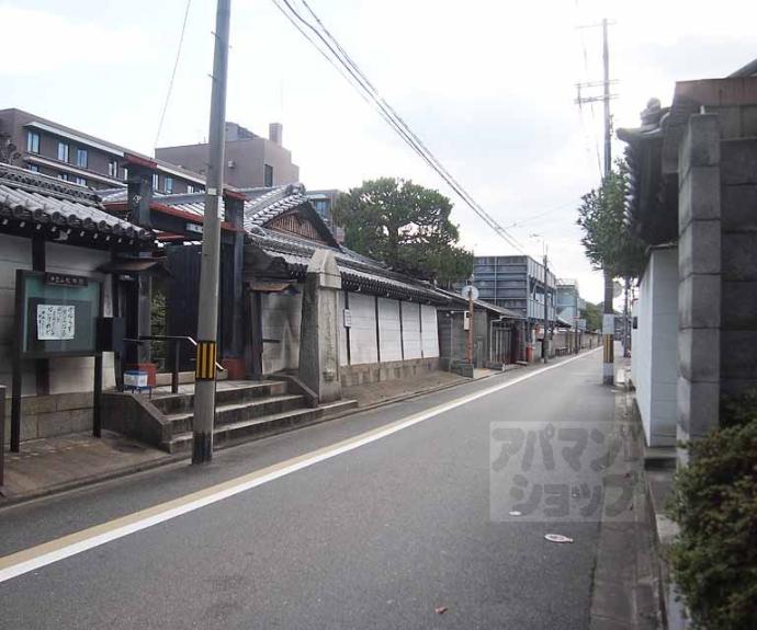 【ロイヤルビーブル】間取