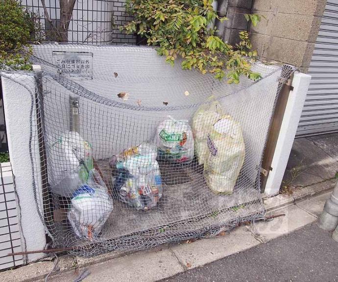 【ロイヤルビーブル】間取