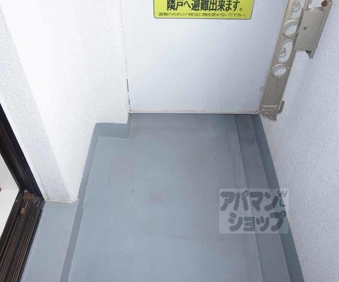 【ロイヤルビーブル】間取