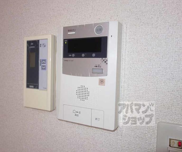 【ロイヤルビーブル】間取