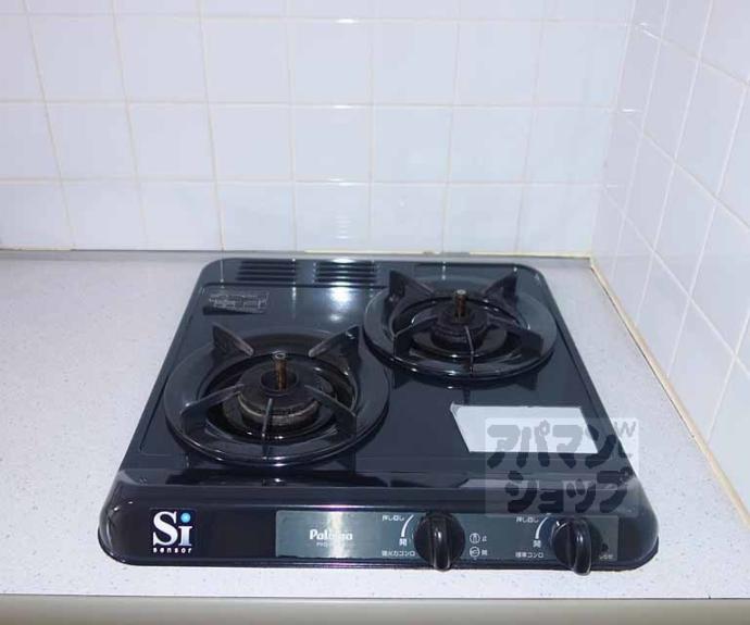 【ロイヤルビーブル】間取