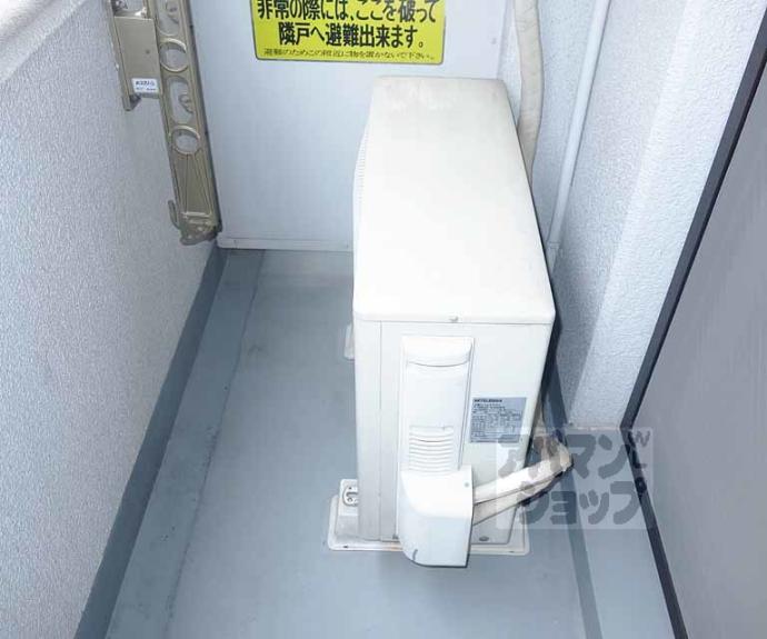 【ロイヤルビーブル】間取