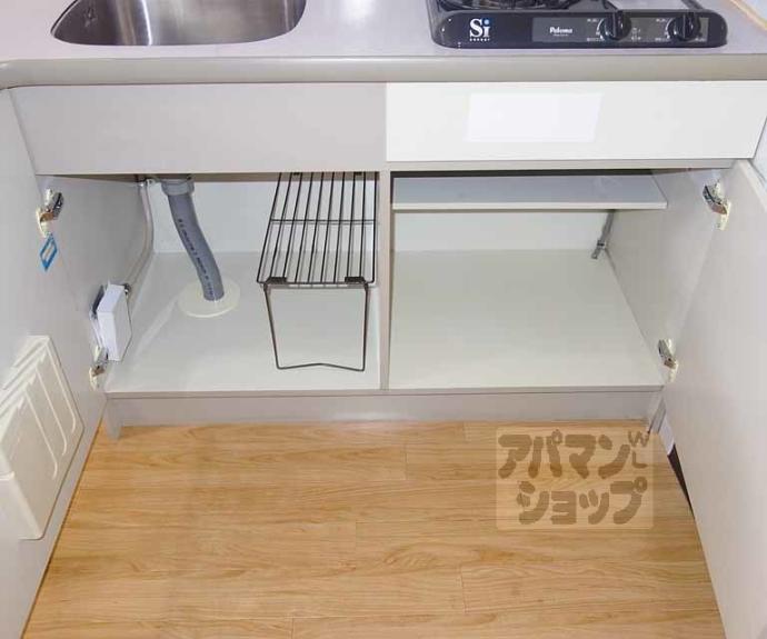 【ロイヤルビーブル】間取