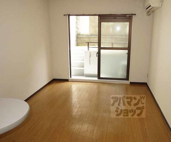 【ロイヤルビーブル】間取