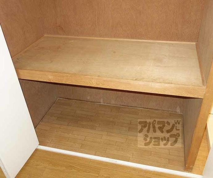 【ロイヤルビーブル】間取