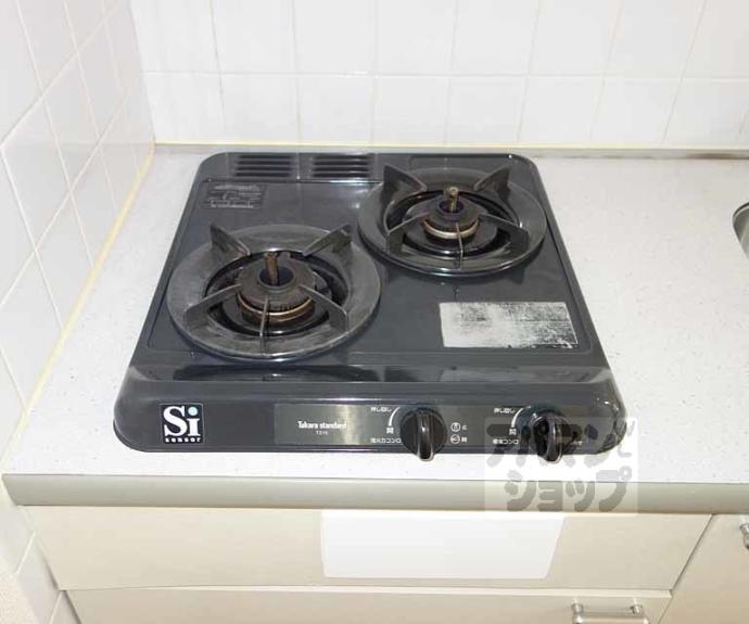 【ロイヤルビーブル】間取