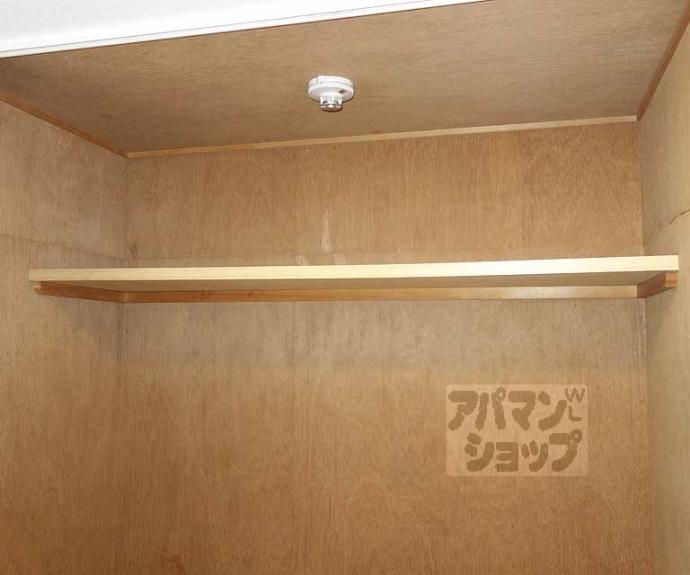 【ロイヤルビーブル】間取