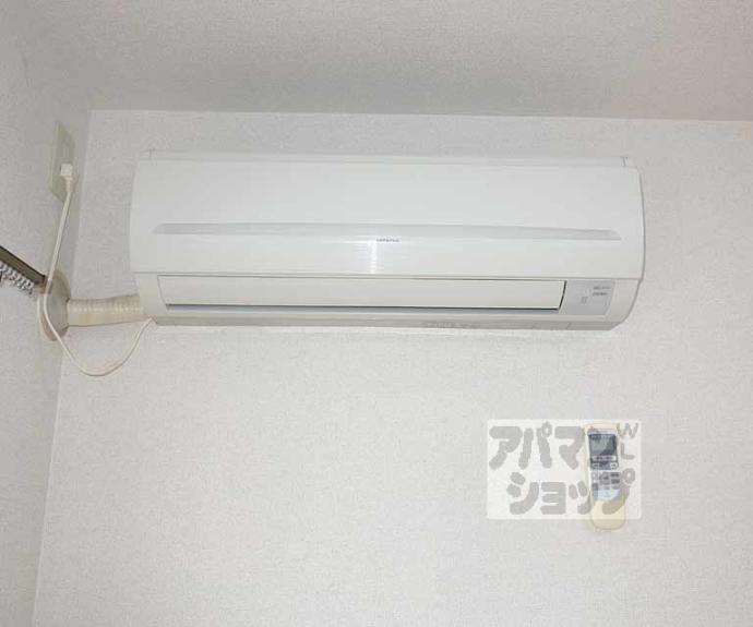 【ロイヤルビーブル】間取