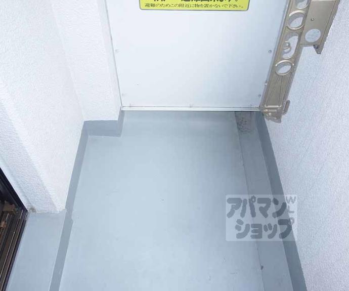 【ロイヤルビーブル】間取