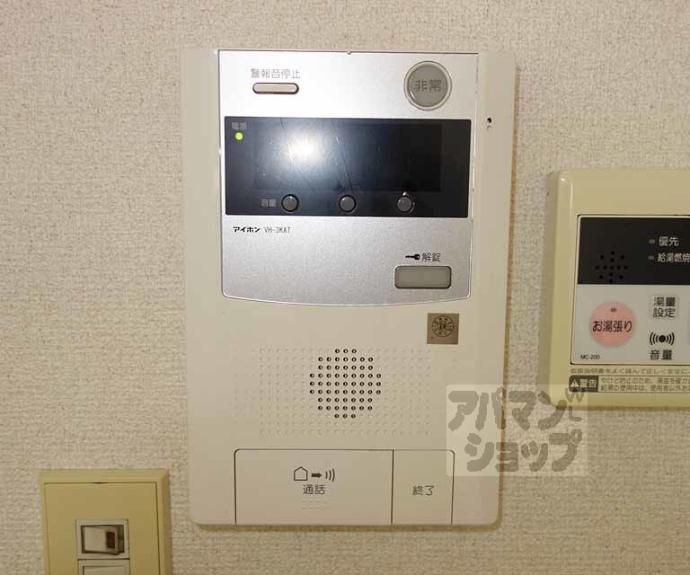 【ロイヤルビーブル】間取