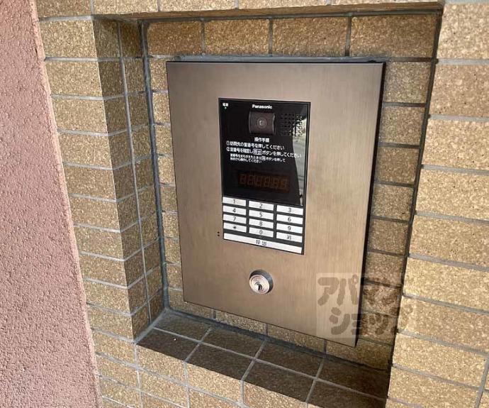 【グランベール桂5番館】間取