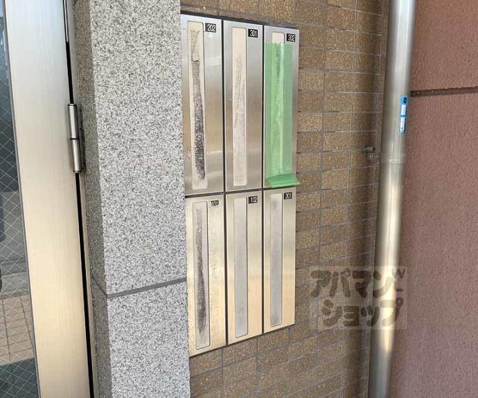 【グランベール桂5番館】間取