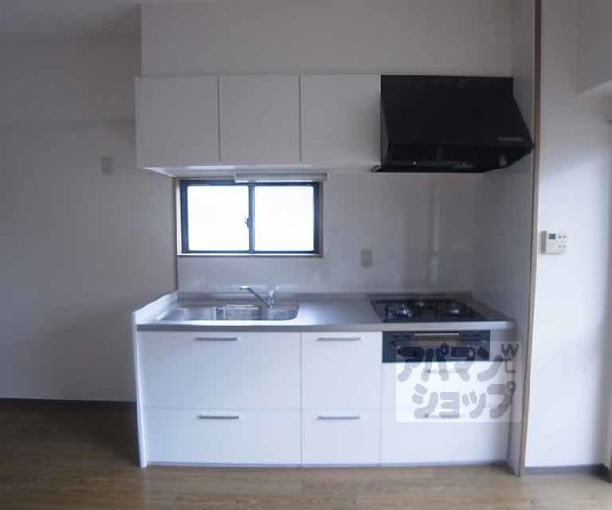 【グランベール桂5番館】間取