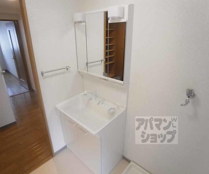 【グランベール桂5番館】間取