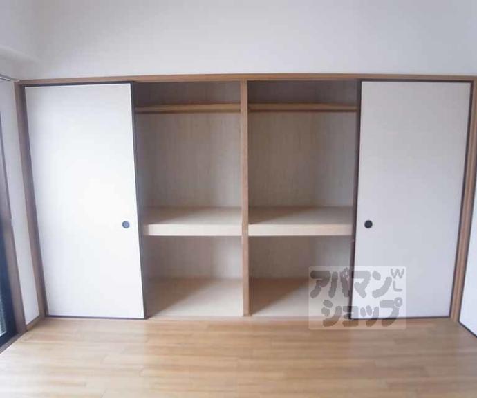 【グランベール桂5番館】間取