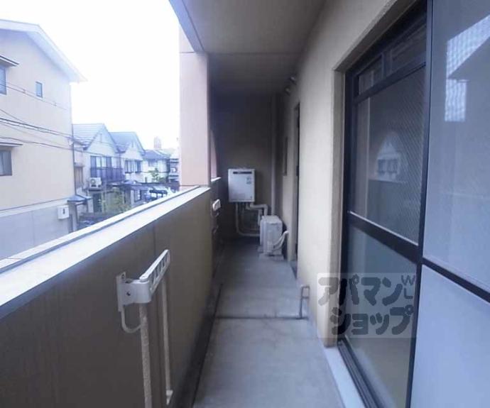 【グランベール桂5番館】間取