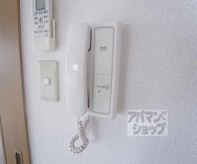 【グランベール桂5番館】間取