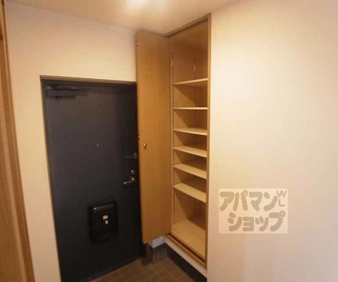 【グランベール桂5番館】間取