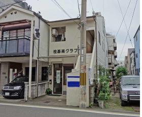 マンション５：間取図