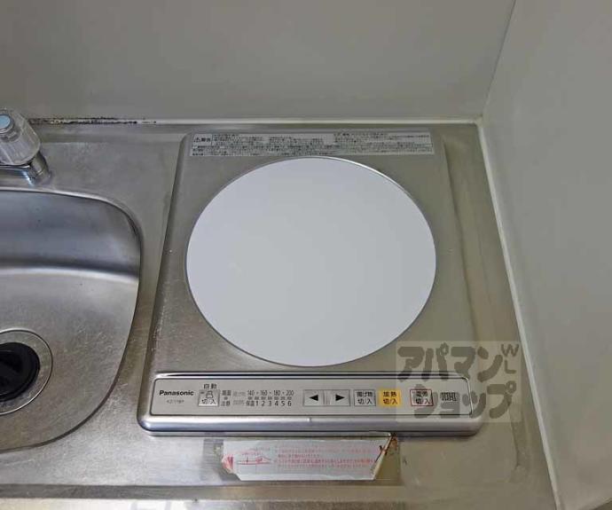 【マンション５】間取