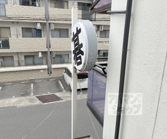 【マンション5】間取