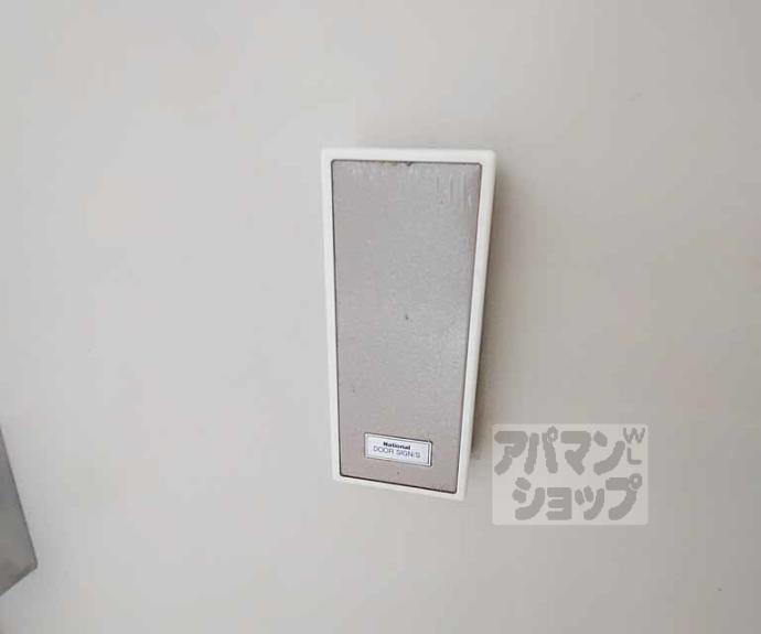 【カーサ府庁前】間取