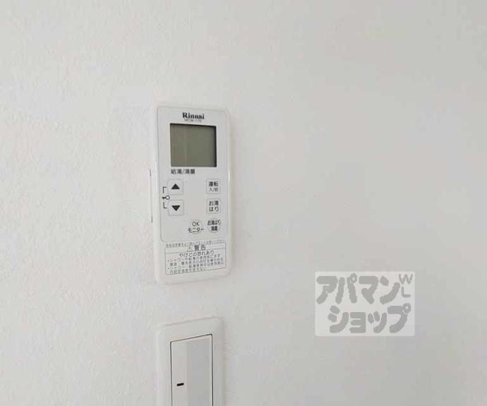 【カーサ府庁前】間取