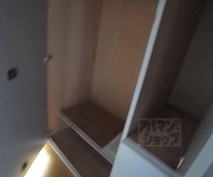 【ラヴィール西洞院】間取