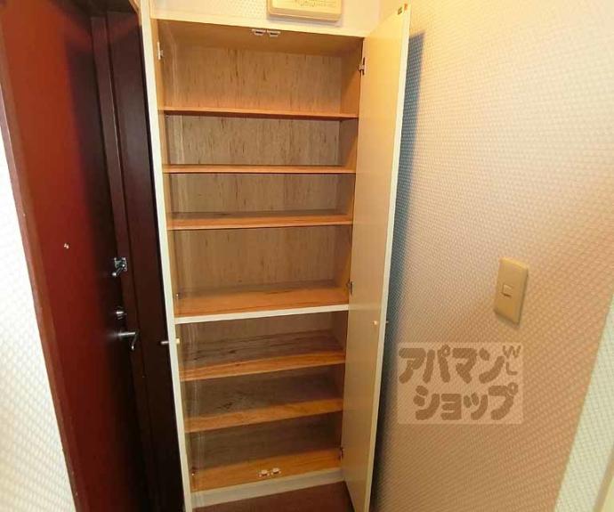 【リシェス二条】間取